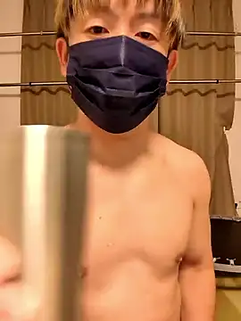 Osikokusama online show from November 20, 2025, 2:06 pm