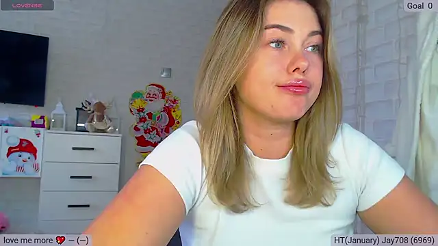 SuchCute online show from January 18, 2025, 5:31 am