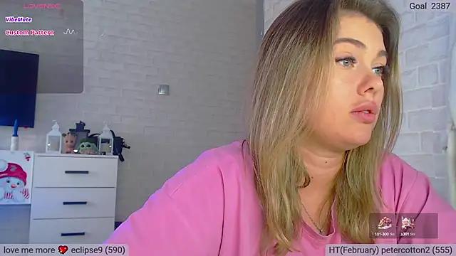 SuchCute online show from February 11, 2025, 5:26 am