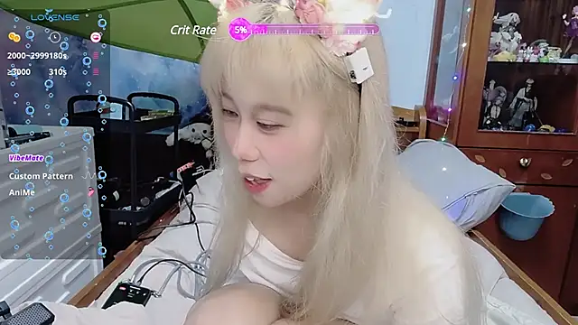 Snapshot of Fine-sand chatting on January 1, 2025, 2:20 pm Fine-sand online show from January 1, 2025, 2:20 pm