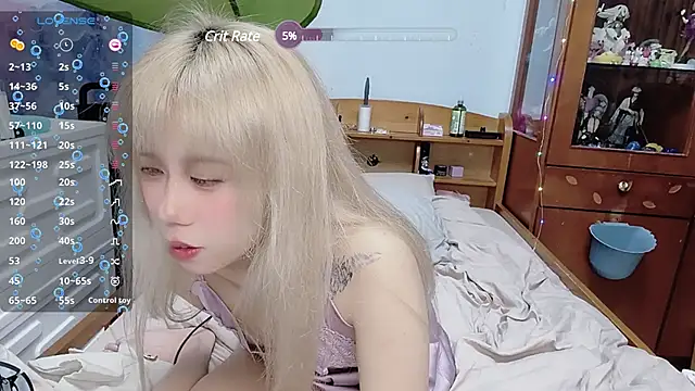 Snapshot of Fine-sand chatting on January 1, 2025, 5:22 pm Fine-sand online show from January 1, 2025, 5:22 pm