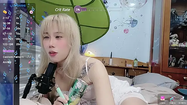 Snapshot of Fine-sand chatting on January 2, 2025, 5:29 pm Fine-sand online show from January 2, 2025, 5:29 pm