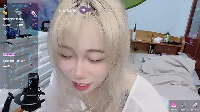 Snapshot of Fine-sand chatting on January 4, 2025, 12:59 pm Fine-sand online show from January 4, 2025, 12:59 pm