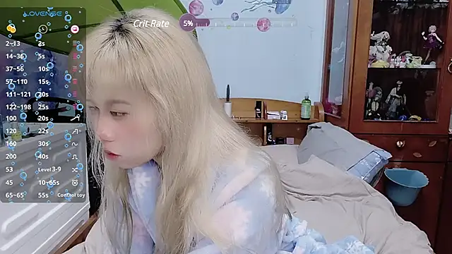 Snapshot of Fine-sand chatting on January 8, 2025, 1:41 pm Fine-sand online show from January 8, 2025, 1:41 pm