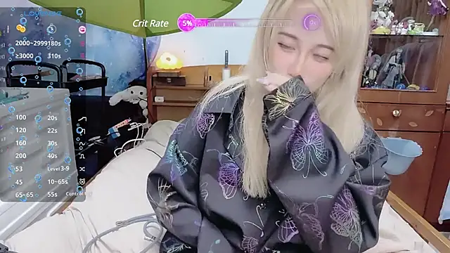 Snapshot of Fine-sand chatting on January 13, 2025, 3:04 pm Fine-sand online show from January 13, 2025, 3:04 pm