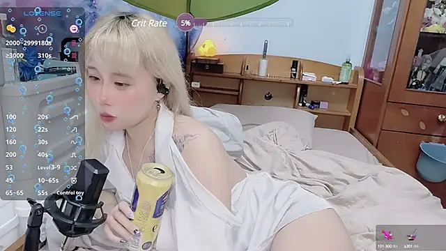 Snapshot of Fine-sand chatting on January 14, 2025, 5:01 pm Fine-sand online show from January 14, 2025, 5:01 pm