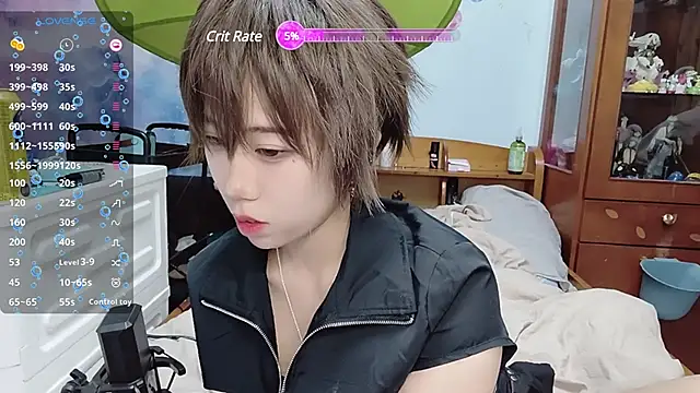 Snapshot of Fine-sand chatting on January 16, 2025, 1:36 pm Fine-sand online show from January 16, 2025, 1:36 pm