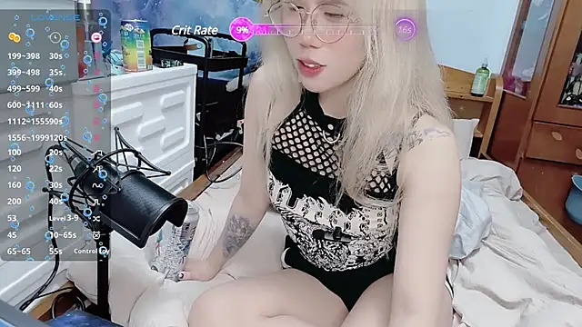 Snapshot of Fine-sand chatting on January 20, 2025, 4:55 pm Fine-sand online show from January 20, 2025, 4:55 pm