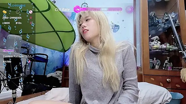 Snapshot of Fine-sand chatting on January 31, 2025, 5:32 pm Fine-sand online show from January 31, 2025, 5:32 pm