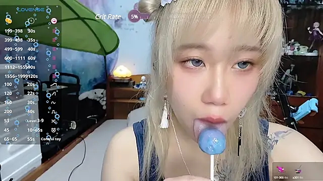 Snapshot of Fine-sand chatting on February 1, 2025, 2:45 pm Fine-sand online show from February 1, 2025, 2:45 pm