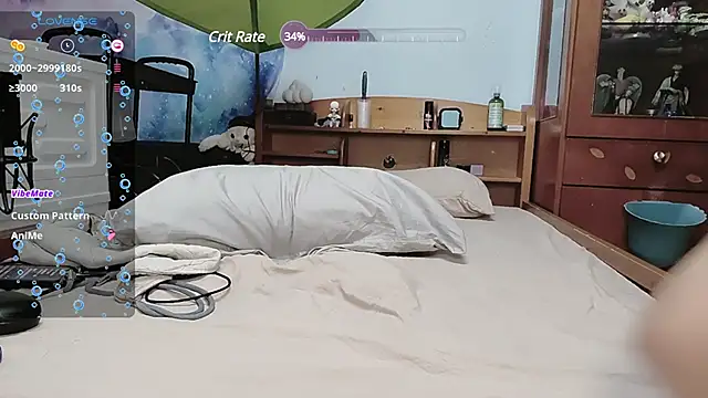 Snapshot of Fine-sand chatting on February 2, 2025, 3:49 pm Fine-sand online show from February 2, 2025, 3:49 pm