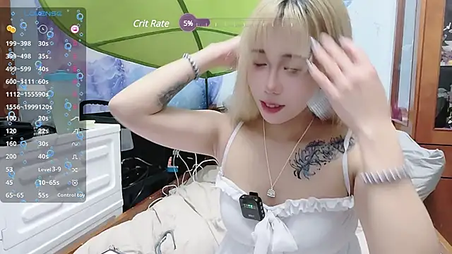 Snapshot of Fine-sand chatting on February 4, 2025, 2:21 pm Fine-sand online show from February 4, 2025, 2:21 pm