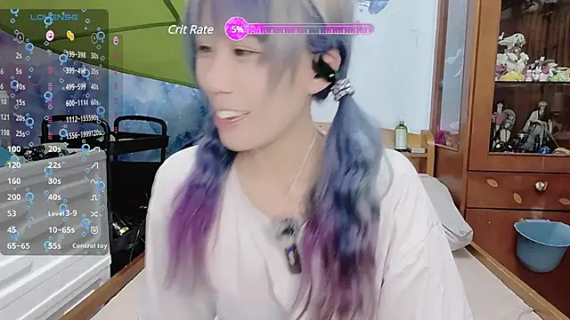 Snapshot of Fine-sand chatting on February 10, 2025, 2:48 pm Fine-sand online show from February 10, 2025, 2:48 pm