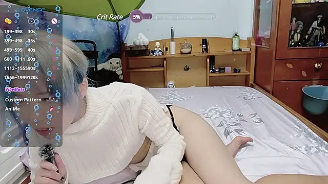 Snapshot of Fine-sand chatting on February 11, 2025, 6:33 pm Fine-sand online show from February 11, 2025, 6:33 pm