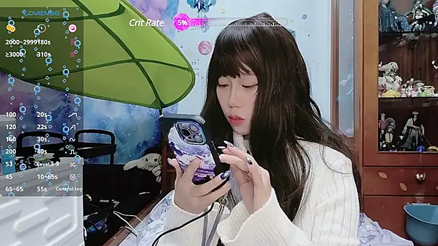 Snapshot of Fine-sand chatting on February 12, 2025, 2:21 pm Fine-sand online show from February 12, 2025, 2:21 pm