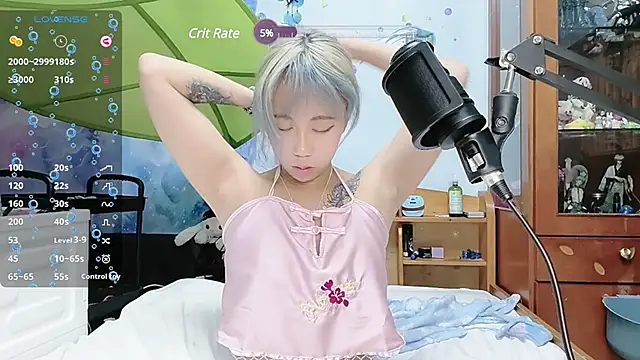 Snapshot of Fine-sand chatting on February 21, 2025, 5:53 pm Fine-sand online show from February 21, 2025, 5:53 pm