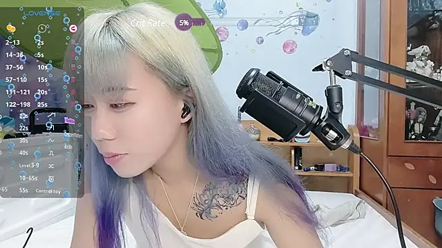 Snapshot of Fine-sand chatting on February 26, 2025, 1:19 pm Fine-sand online show from February 26, 2025, 1:19 pm