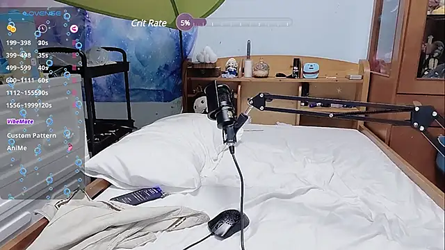 Snapshot of Fine-sand chatting on March 1, 2025, 5:27 pm Fine-sand online show from March 1, 2025, 5:27 pm