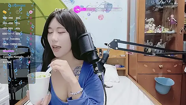 Snapshot of Fine-sand chatting on March 2, 2025, 2:21 pm Fine-sand online show from March 2, 2025, 2:21 pm