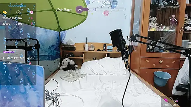 Snapshot of Fine-sand chatting on March 5, 2025, 2:56 pm Fine-sand online show from March 5, 2025, 2:56 pm