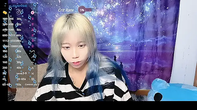 Snapshot of Fine-sand chatting on March 9, 2025, 1:59 pm Fine-sand online show from March 9, 2025, 1:59 pm