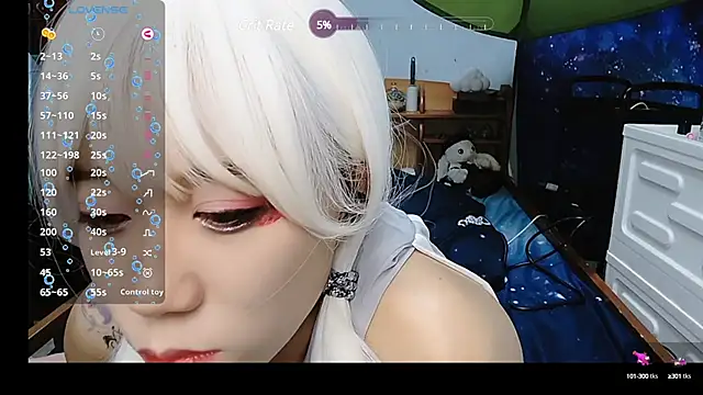 Snapshot of Fine-sand chatting on March 12, 2025, 1:40 pm Fine-sand online show from March 12, 2025, 1:40 pm