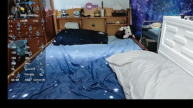 Snapshot of Fine-sand chatting on March 16, 2025, 12:55 pm Fine-sand online show from March 16, 2025, 12:55 pm