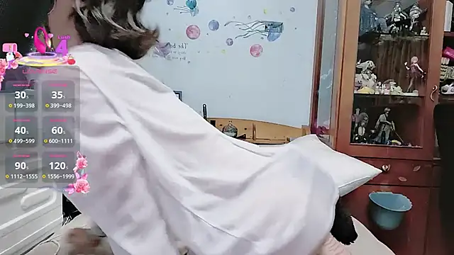 Snapshot of Fine-sand chatting on September 12, 2025, 12:49 pm Fine-sand online show from September 12, 2025, 12:49 pm