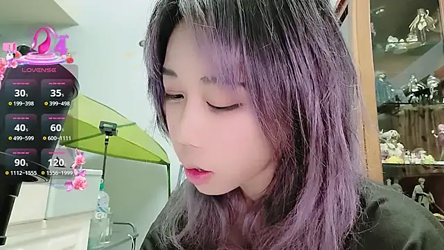 Snapshot of Fine-sand chatting on September 13, 2025, 3:56 pm Fine-sand online show from September 13, 2025, 3:56 pm