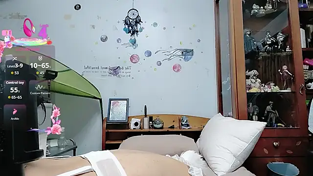 Snapshot of Fine-sand chatting on September 15, 2025, 1:55 pm Fine-sand online show from September 15, 2025, 1:55 pm