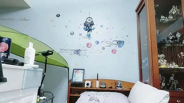 Snapshot of Fine-sand chatting on September 20, 2025, 12:28 pm Fine-sand online show from September 20, 2025, 12:28 pm