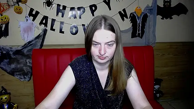 FreyaDak online show from November 1, 2025, 12:07 pm