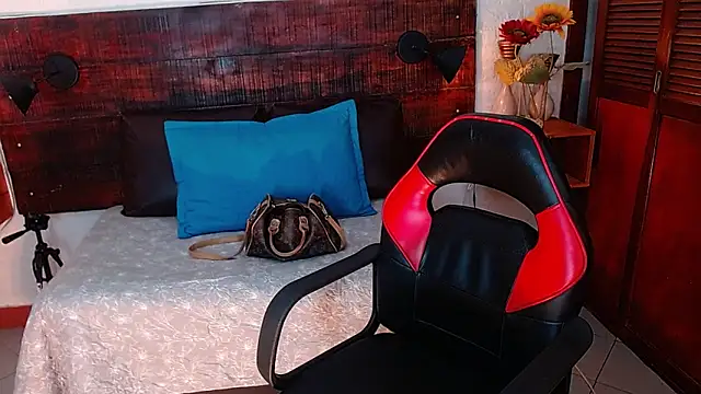 Snapshot of Celeste_sanz chatting on December 26, 2024, 9:15 pm Celeste sanz online show from December 26, 2024, 9:15 pm