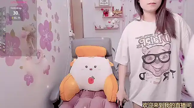 Stylec66 online show from February 18, 2025, 1:44 pm