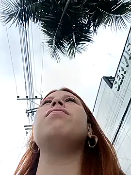 aurora sky11 online show from January 8, 2025, 5:48 pm