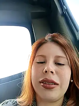 aurora sky11 online show from January 15, 2025, 9:51 pm