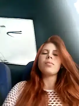 aurora sky11 online show from February 25, 2025, 8:41 pm