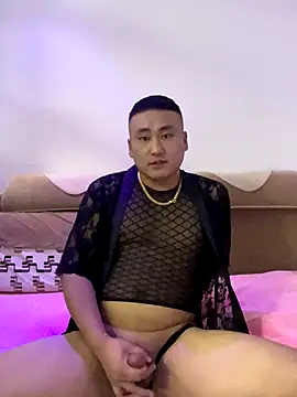 ShaoZian 1 online show from September 18, 2025, 4:53 pm