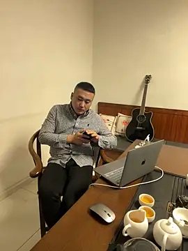 ShaoZian 1 online show from November 10, 2025, 9:41 am