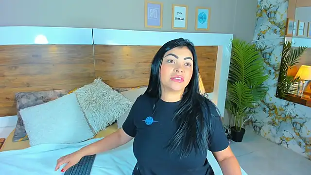 Snapshot of EmaBakker chatting on March 2, 2025, 12:32 pm EmaBakker online show from March 2, 2025, 12:32 pm