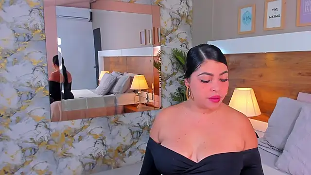 Snapshot of EmaBakker chatting on December 2, 2025, 11:26 am EmaBakker online show from December 2, 2025, 11:26 am