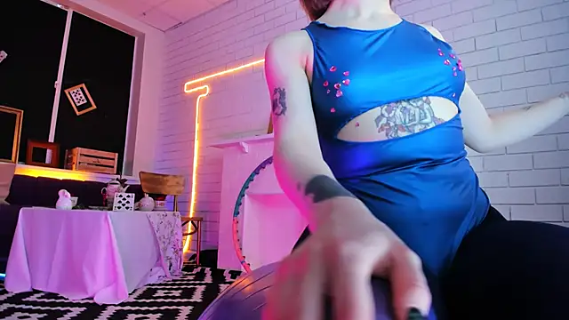 AphexQueen online show from December 28, 2024, 6:18 pm