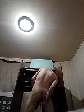 Snapshot of Sexoardiente69 chatting on March 18, 2025, 8:26 pm Sexoardiente69 online show from March 18, 2025, 8:26 pm