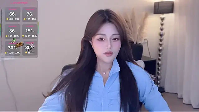 Strawberrybabyy1 online show from October 11, 2025, 3:21 pm