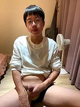 liexjbd-8899 online show from November 9, 2025, 2:37 pm