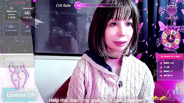 arincochu online show from March 19, 2025, 4:34 pm