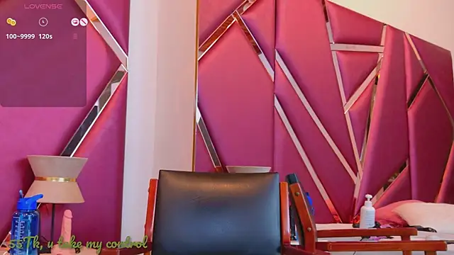 Snapshot of Adel_Nesbiit chatting on January 30, 2025, 10:30 pm Adel Nesbiit online show from January 30, 2025, 10:30 pm