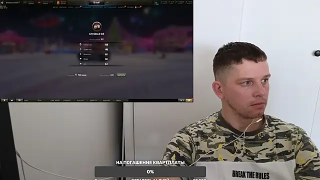 BigL0ve online show from December 15, 2024, 5:02 am