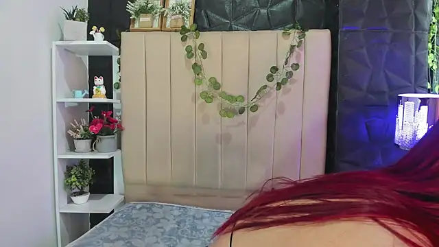 Mia Rinn online show from December 4, 2025, 2:37 pm