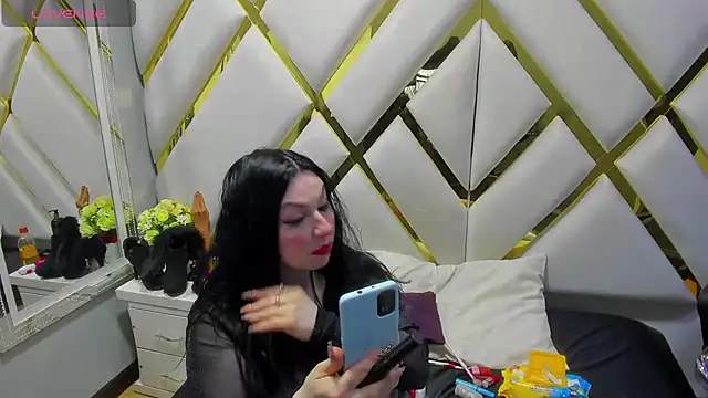 Snapshot of Luciana_Ass chatting on March 7, 2025, 8:55 pm Luciana Ass online show from March 7, 2025, 8:55 pm